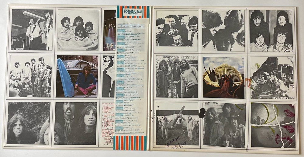 Винтажная виниловая пластинка LP Pink Floyd A Nice Pair (Japan 1978) (Obi) The Gnome