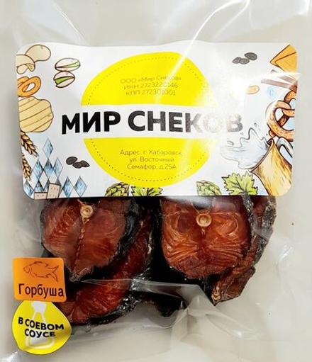 Ломтики Горбуши сушено-вяленые в соевом соусе (4 шт.)