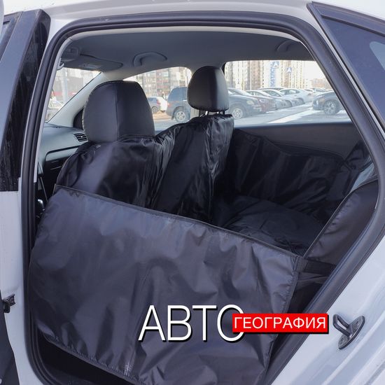 Автогамак "Усиленный" для перевозки средних животных до 20 кг на заднем сиденье авто (3-х слойный)