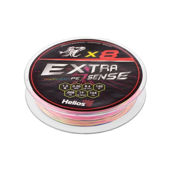 Шнур Helios Extrasense X8 PE Multicolor 150m  1.2/19LB 0.20mm (HS-ES-X8-1.2/19LB)