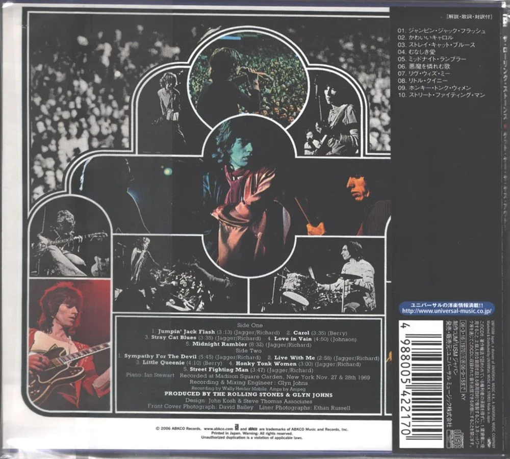 The Rolling Stones / In The 60's - Paper Sleeve Collection (Limited Edition)(26 Mini LP CD)