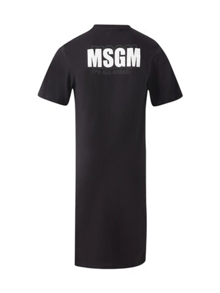 Платье MSGM
