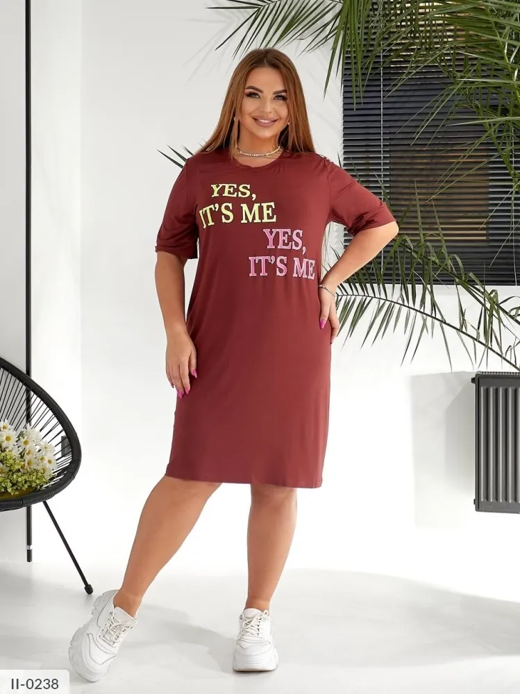 Платье II-0229 Фабрика Моды