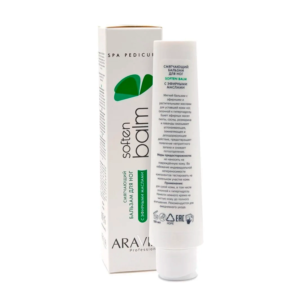 Бальзам смягчающий для ног, с эфирными маслами / Soft Balm 100 мл