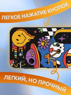 Чехол на Samsung A15 с принтом