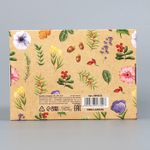 Коробка складная «Для тебя», 14 х 10 х 5 см