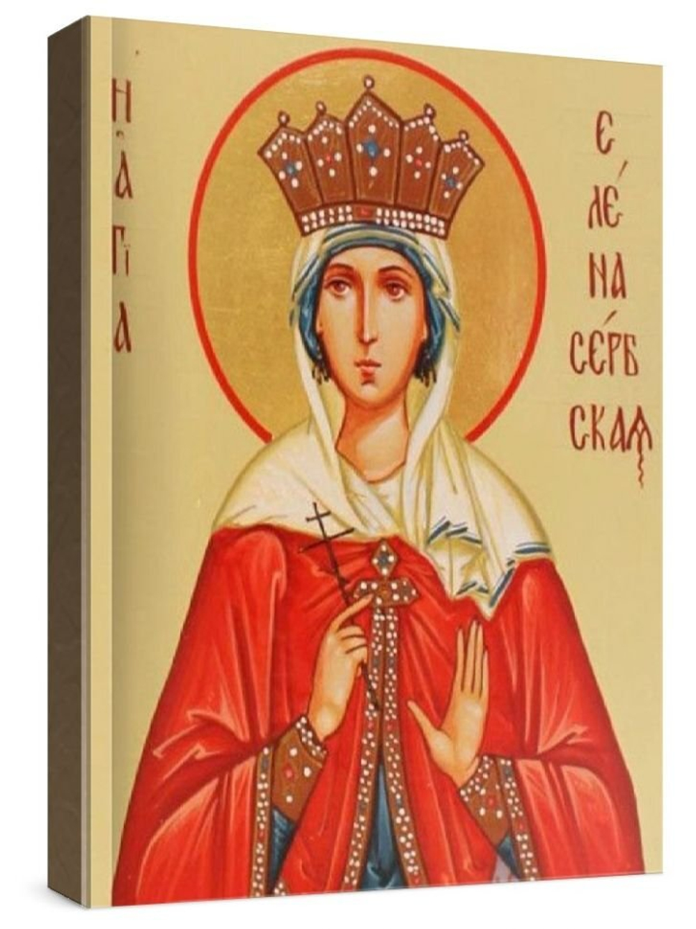 Елена Сербская (рукописная икона)
