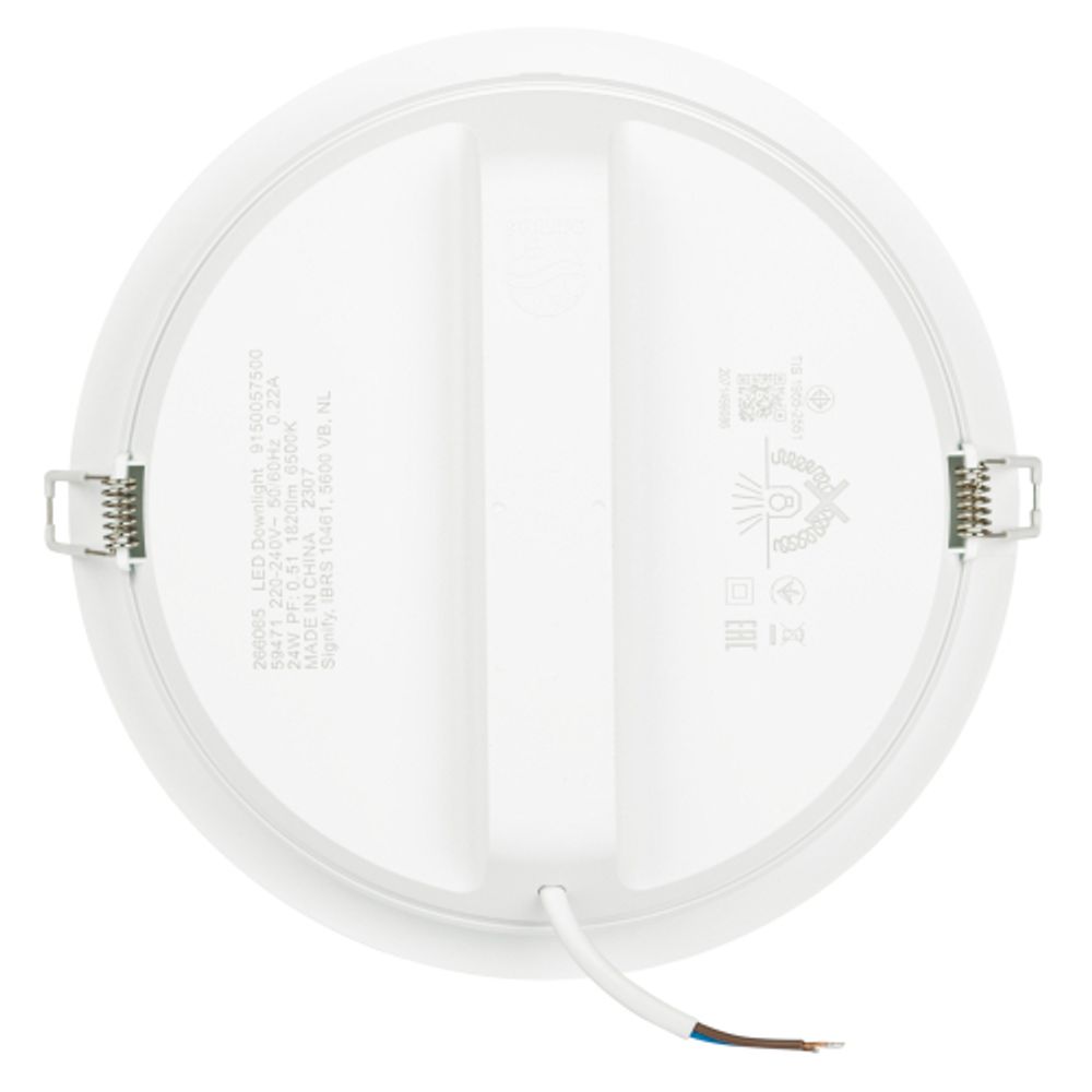 Светильник светодиодный встраиваемый Philips MESON 24Вт 6500K 220-240В D200 | Встраиваемые LED светильники