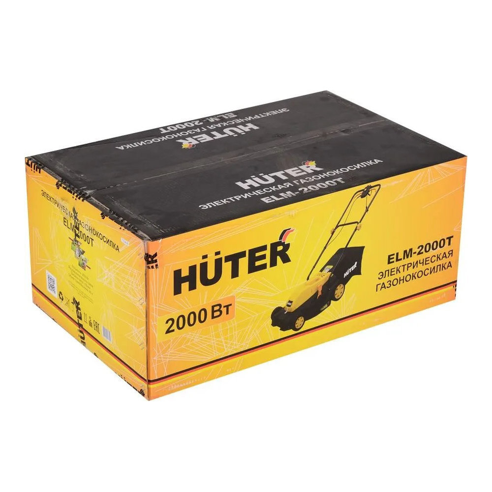 Газонокосилка электрическая Huter ELM-2000T
