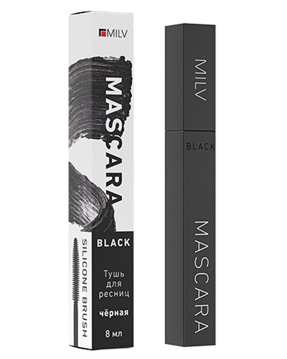 Тушь для ресниц чёрная (силиконовая кисть). Тон 02. 8 мл Milv