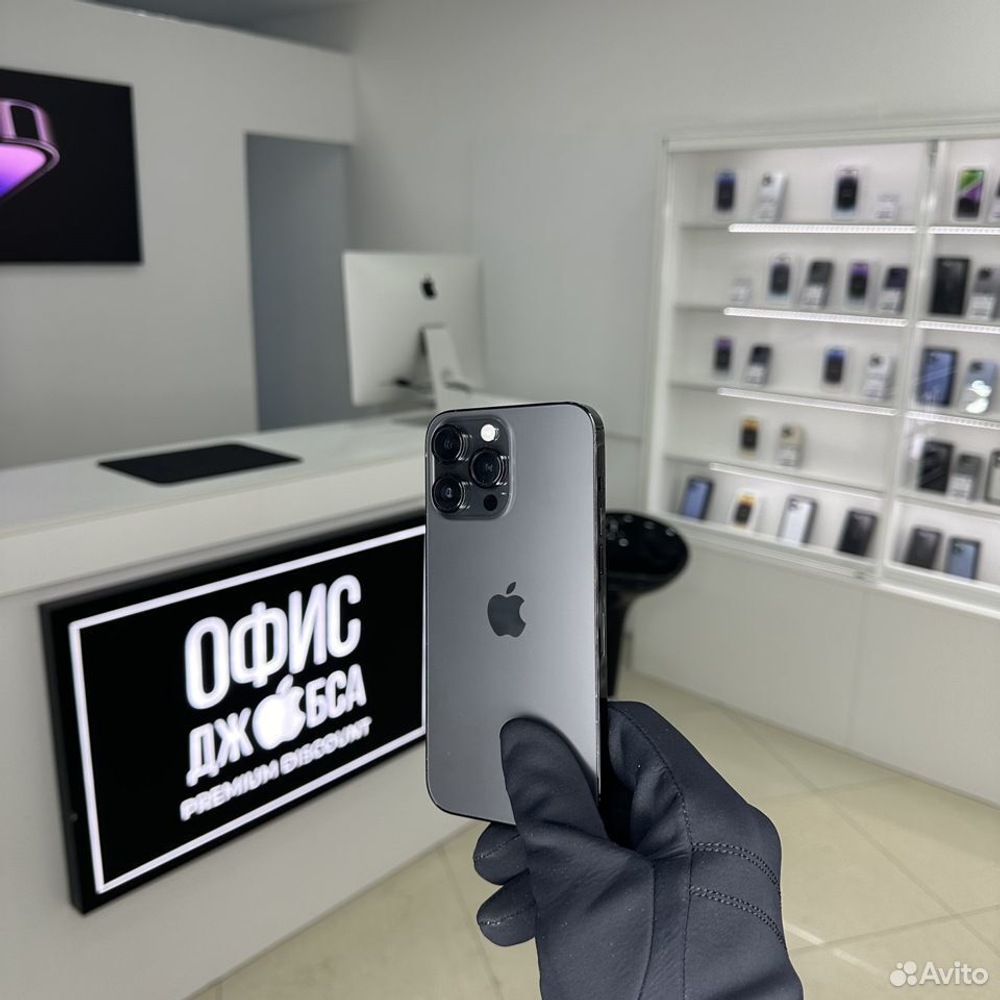 iPhone 14 Pro Max, 1 ТБ б/у