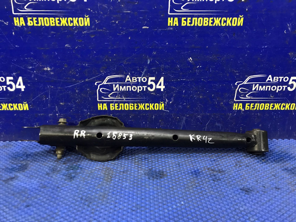 Рычаг задний правый TOYOTA TOWNACE NOAH 1996-2007