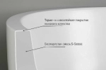 Раковина напольная Salini Armonia 01 130111G 45 из искусственного камня S-Sense, белая глянцевая