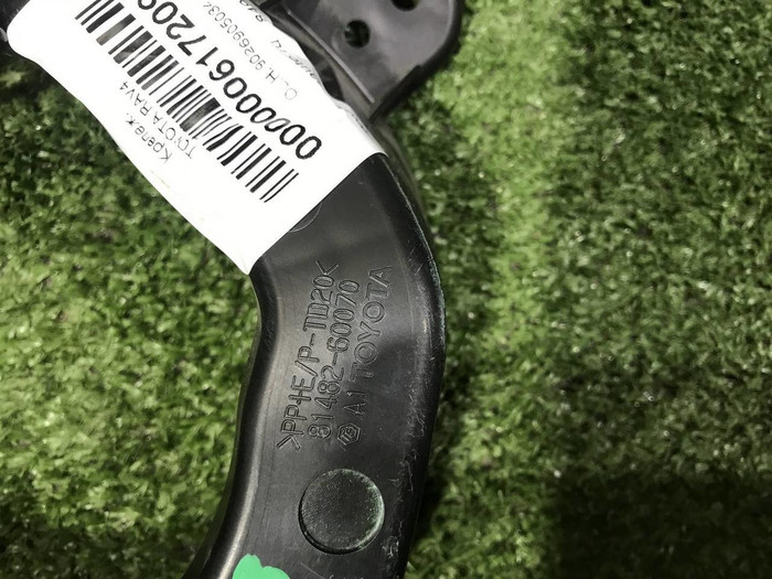 Кронштейн ПТФ левый Toyota Land Cruiser 200 (2015-2021)