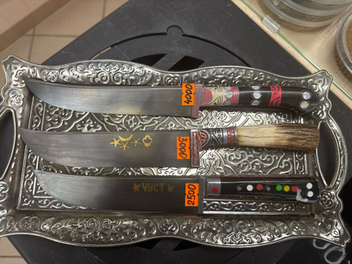 Нож Пчак средний