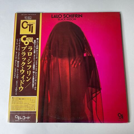 Винтажная виниловая пластинка LP Lalo Schifrin Лало Шифрин Black Widow Черная Вдова (Япония 1976) (Obi)