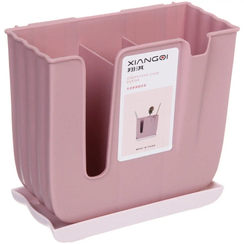 Подставка для столовых приборов «SEGRETO» 16*7,5*15см 3секции пыльная роза