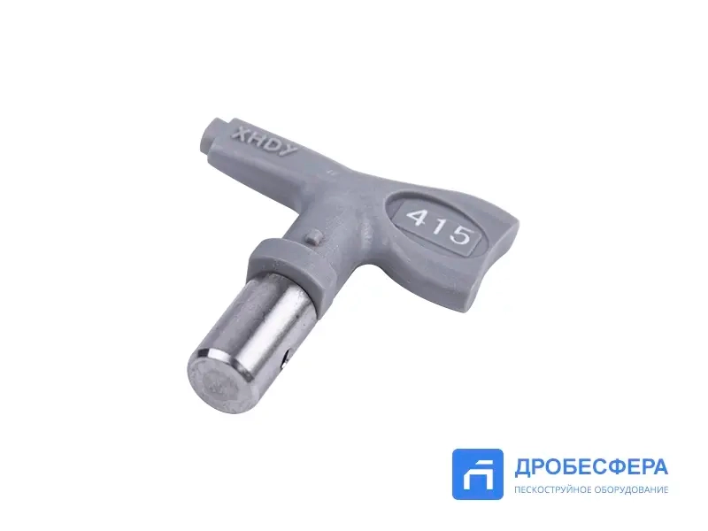 Сопло XHD-415 для безвоздушного распыления
