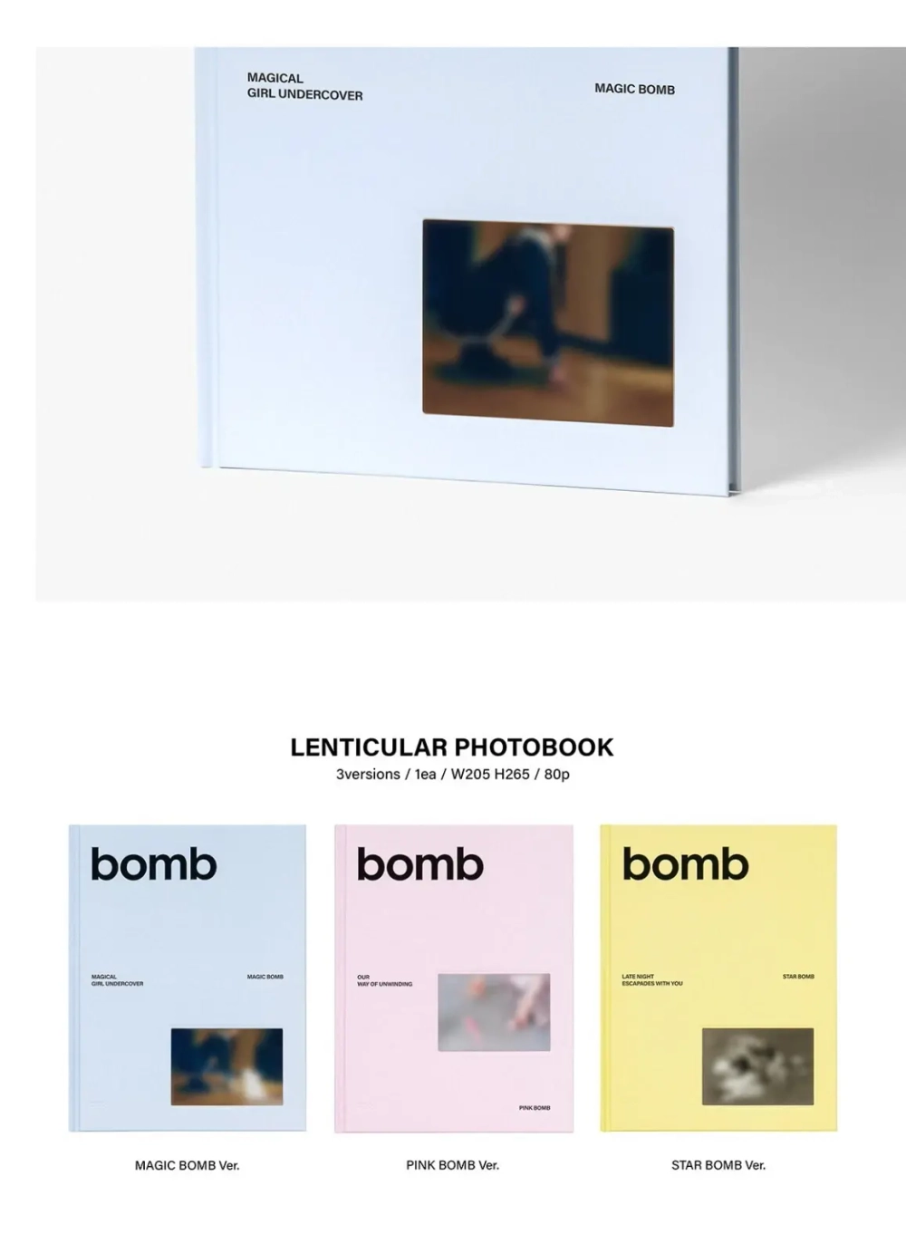 Альбом ILLIT - bomb