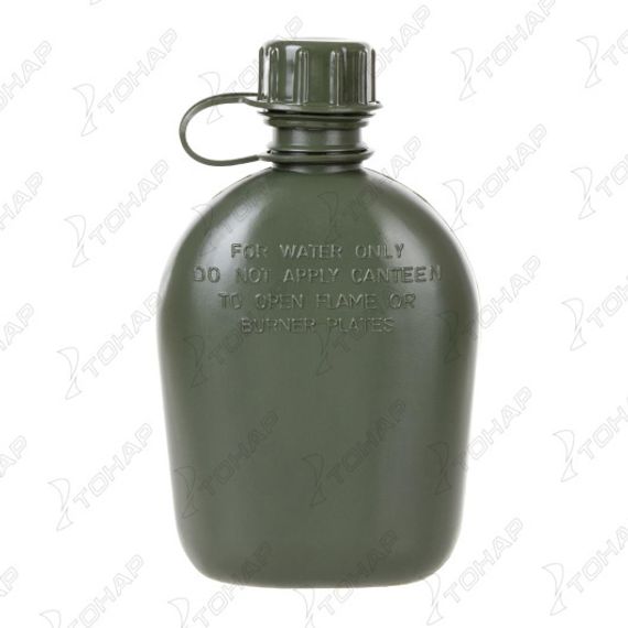 Фляжка №1 армейская в чехле (HS-NP 020009-02) Helios