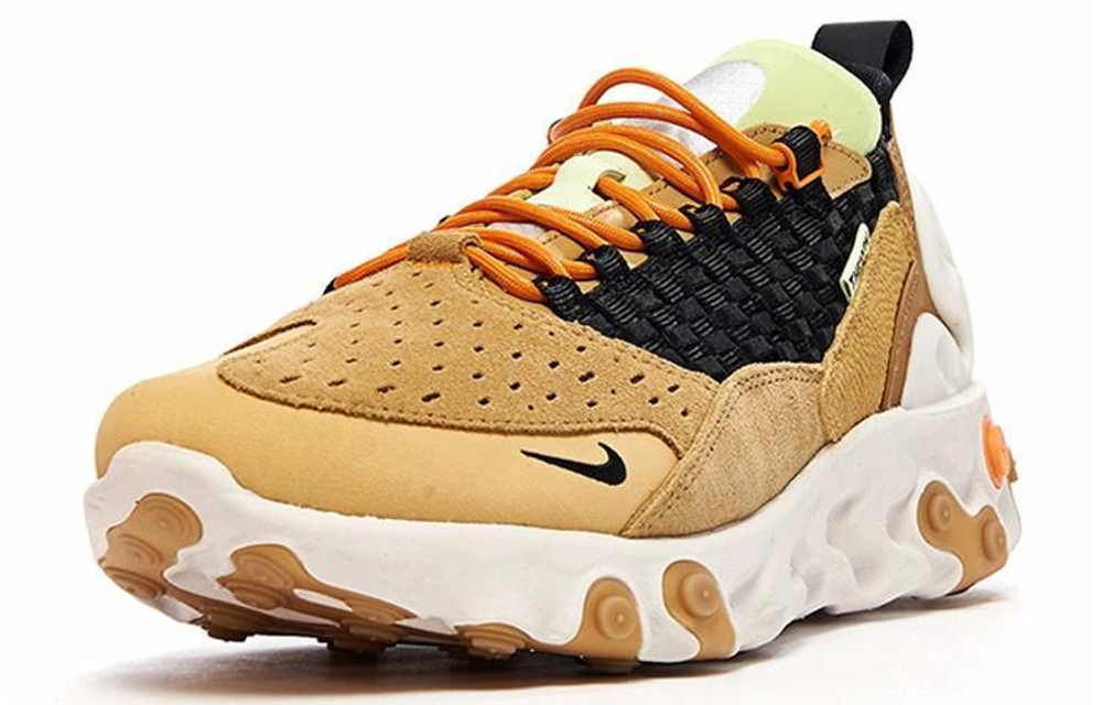 Кроссовки Nike React Sertu