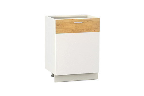 Стол 600 белый MOBI