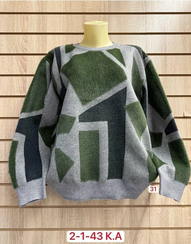 Кофта 2951959 Fabrika