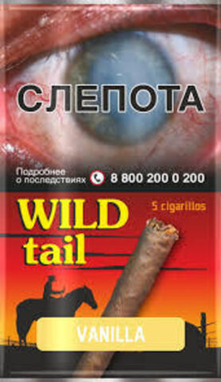 Сигариллы WIld Tail vanilla (Ваниль)