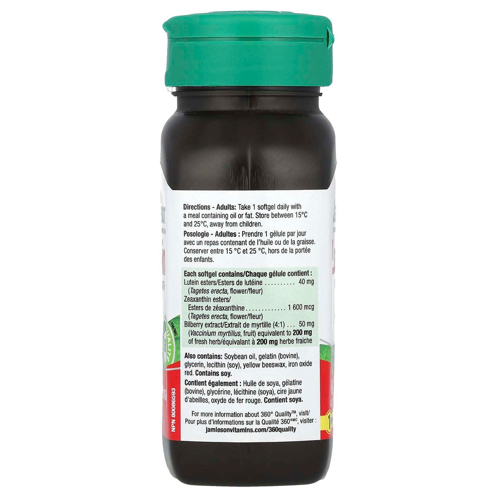 Jamieson Vitamins, Лютеин, сверхсильный препарат, 40 мг, 60 мягких таблеток