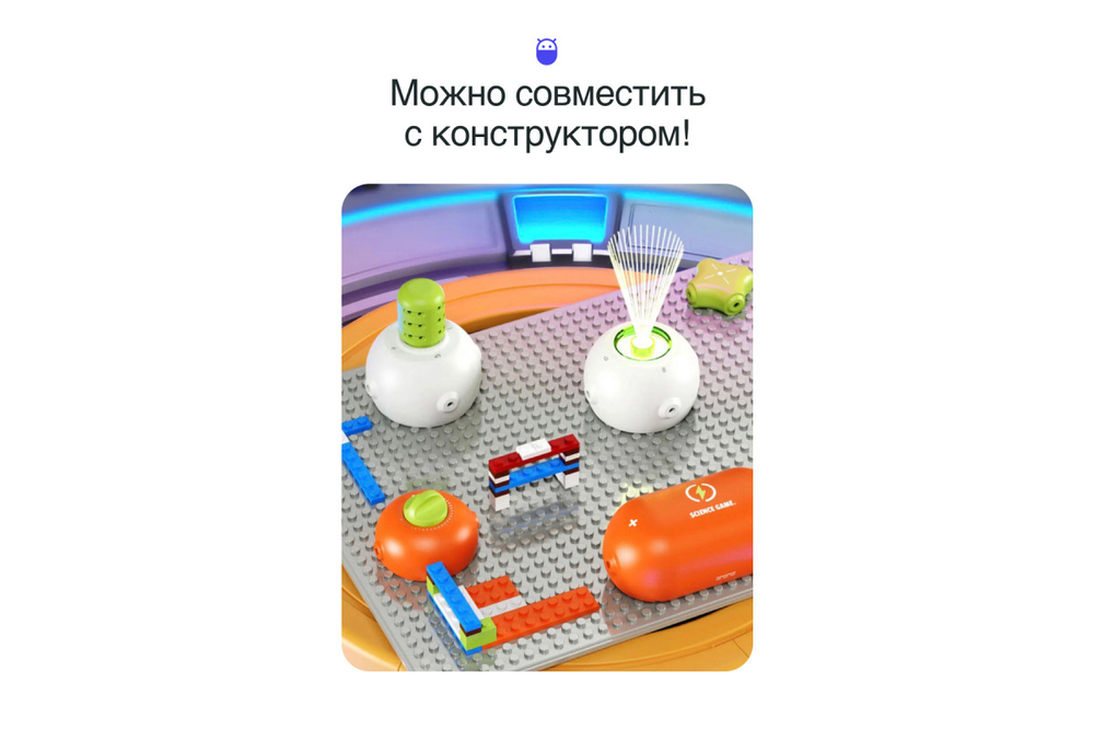 Детский электронный конструктор Prolike, STEM "Energy", 108 электронных схем