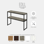 Тумба под телевизор EDLL