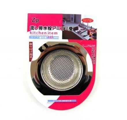 Ситечко для раковины 11 см