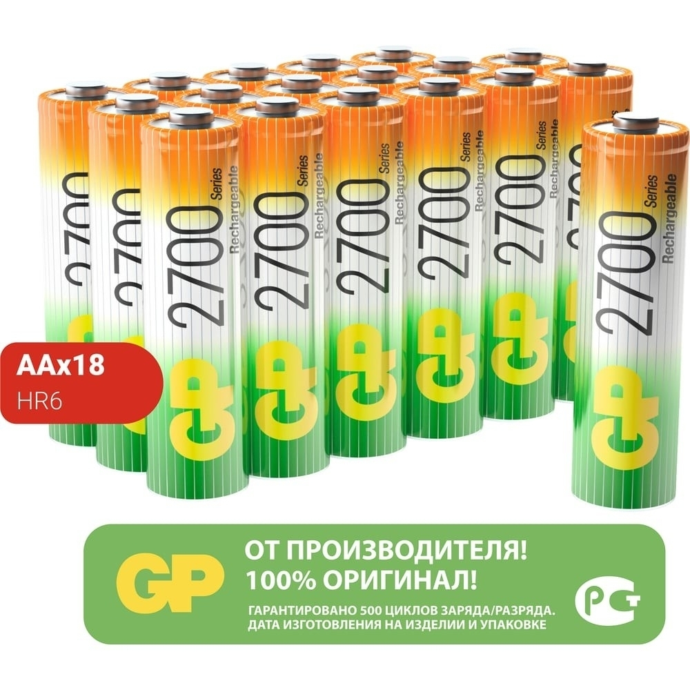 Аккумулятор GP 270AAHC-B18 /180 (18шт. в уп-ке)