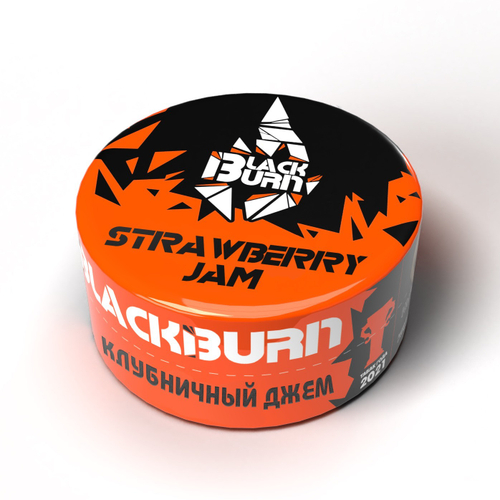 BlackBurn 25гр. Strawberry Jam (Клубничный джем) (М)