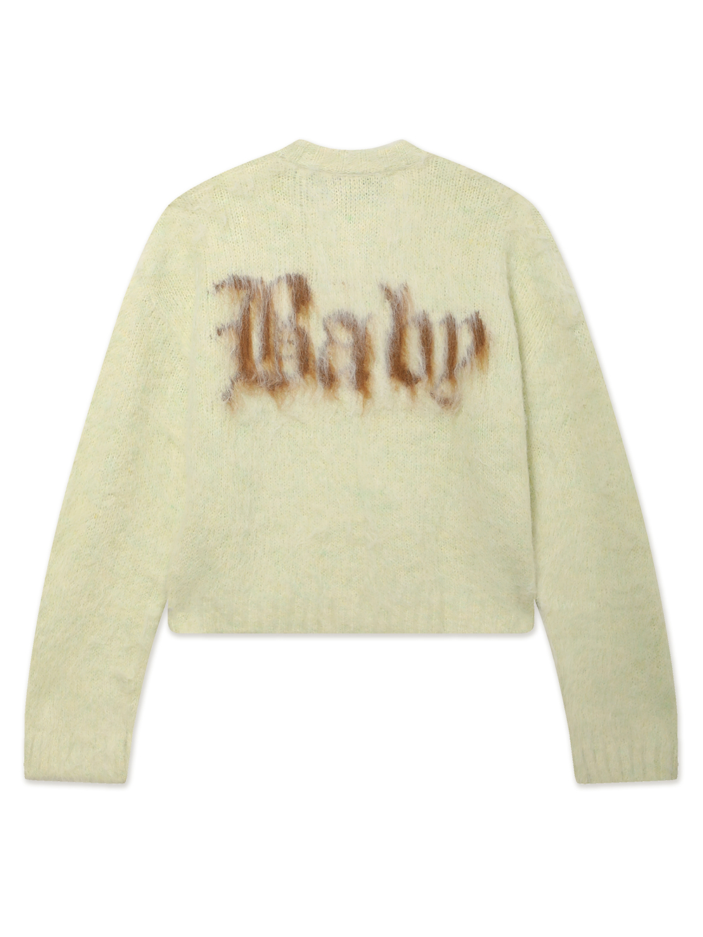 Кардиган Вязаный Baby Knit
