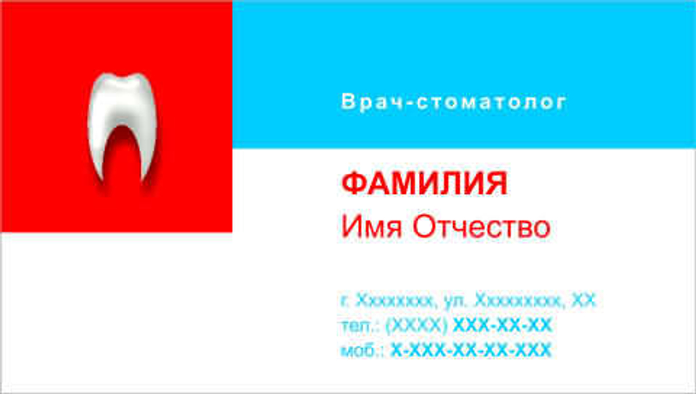 025-00012