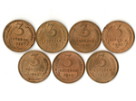 Набор из 7 монет 3 копейки 1938, 46, 49, 50, 52, 56, 57 гг. ранний СССР
