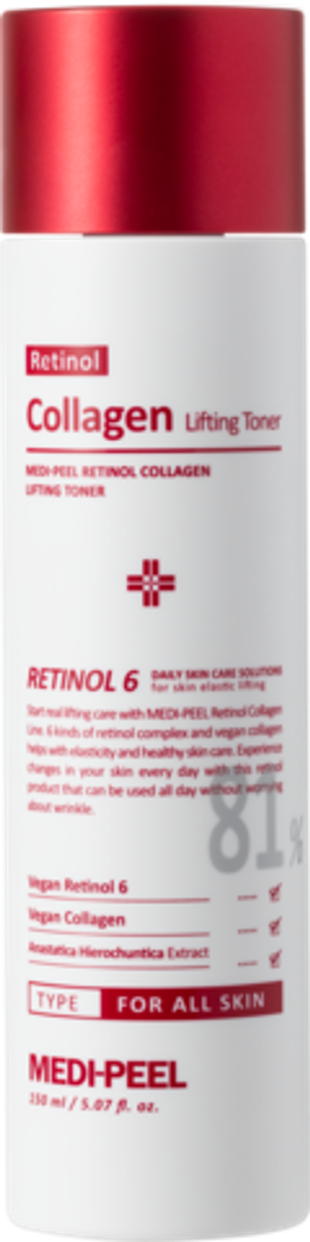 MEDI-PEEL Омолаживающий тонер с ретинолом и коллагеном Retinol Collagen Lifting Toner (150мл)