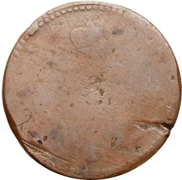 3 копейки 1841 СМ Николай I (R)