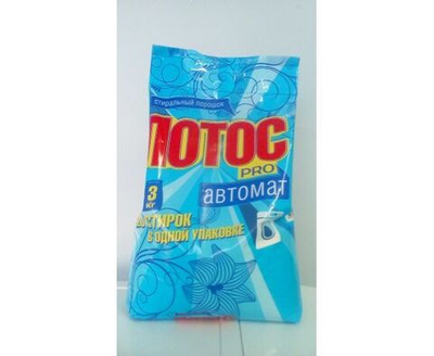 Порошок стиральный ЛОТОС PRO автомат 3кг