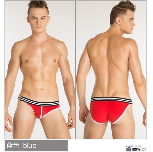 Мужские трусы слипы красные MBOER