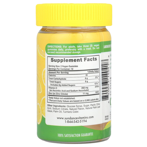 Sundance Vitamins, Жевательные мармеладки с витамином C и цинком, натуральный лимон, 36 веганских жевательных таблеток