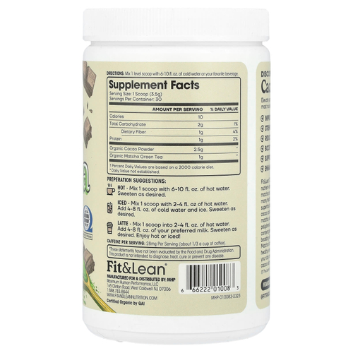 Fit & Lean, какао матча, 105 г (3,7 унции)