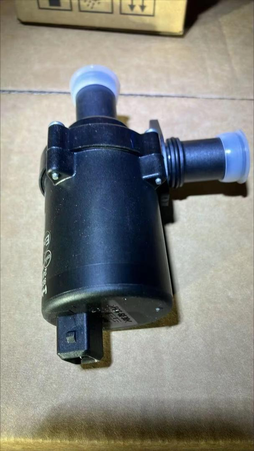 Насос циркуляционный T90 PRO 24в WEBASTO 1317522A