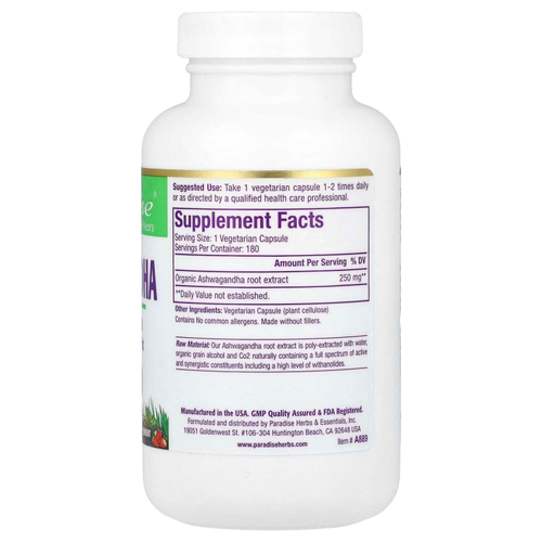 Paradise Herbs, Ашваганда, 250 мг, 180 вегетарианских капсул