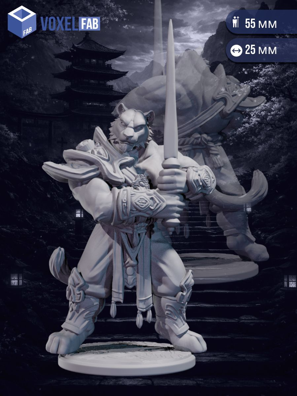 Табакси Пустынные герои миниатюры для настольных игр РНИ, ДнД