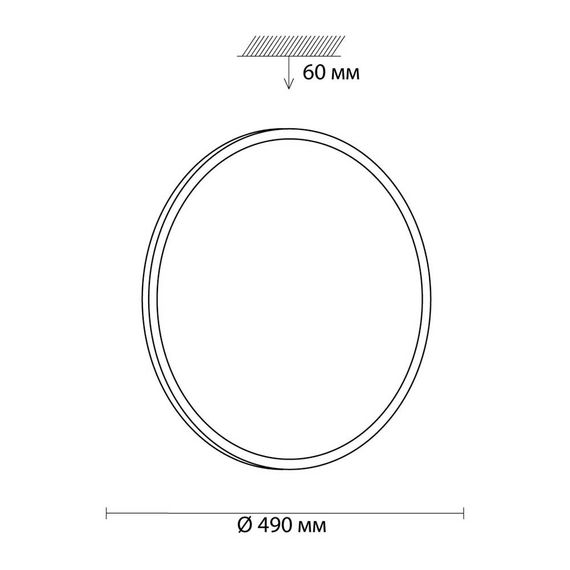 Настенно-потолочный светильник Sonex Tan Partial 3008/EL
