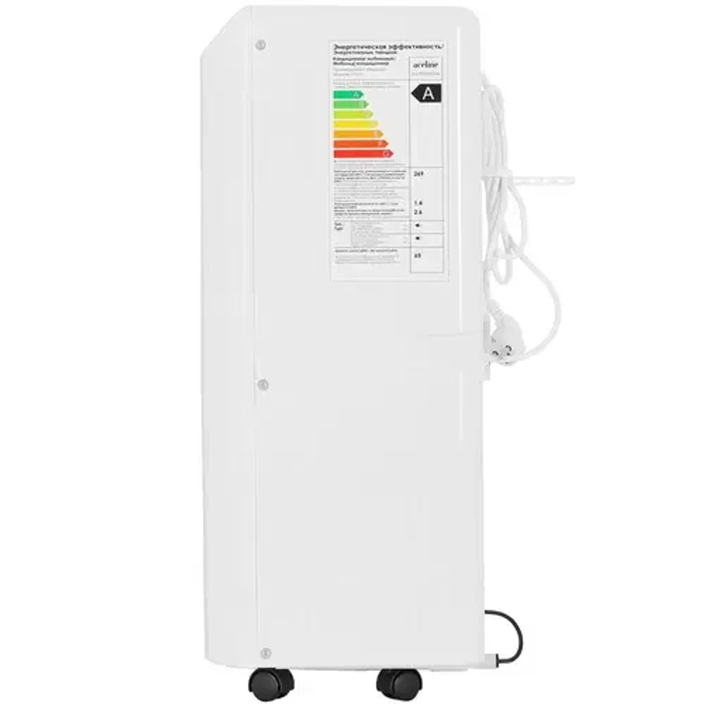Мобильный кондиционер Aceline AC-PS05PO/W 5000BTU, 1400 Вт, до 10 м², 3 режима, белый