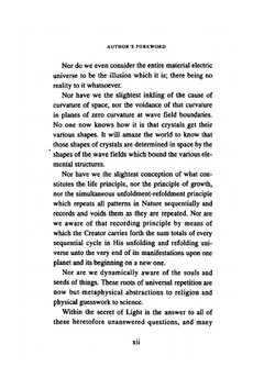 The Secret of Light | Walter Russell