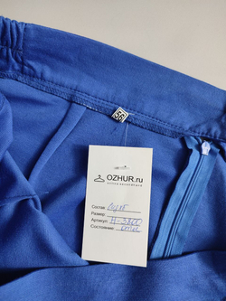 Юбка для активного образа, визуально 56 размер